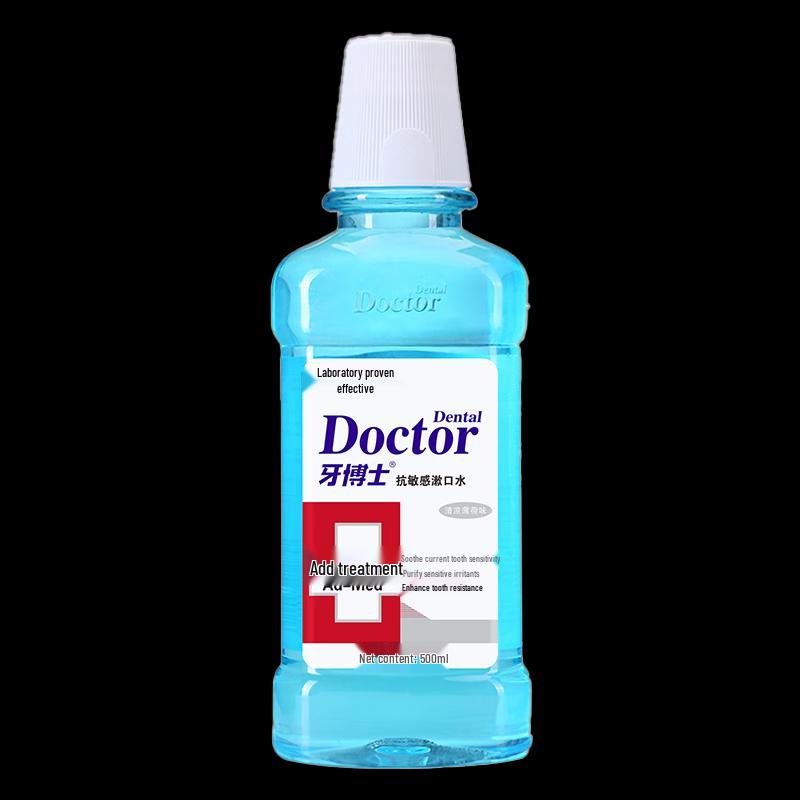 Dr. Dental Sensitivity Relief Mouthwash