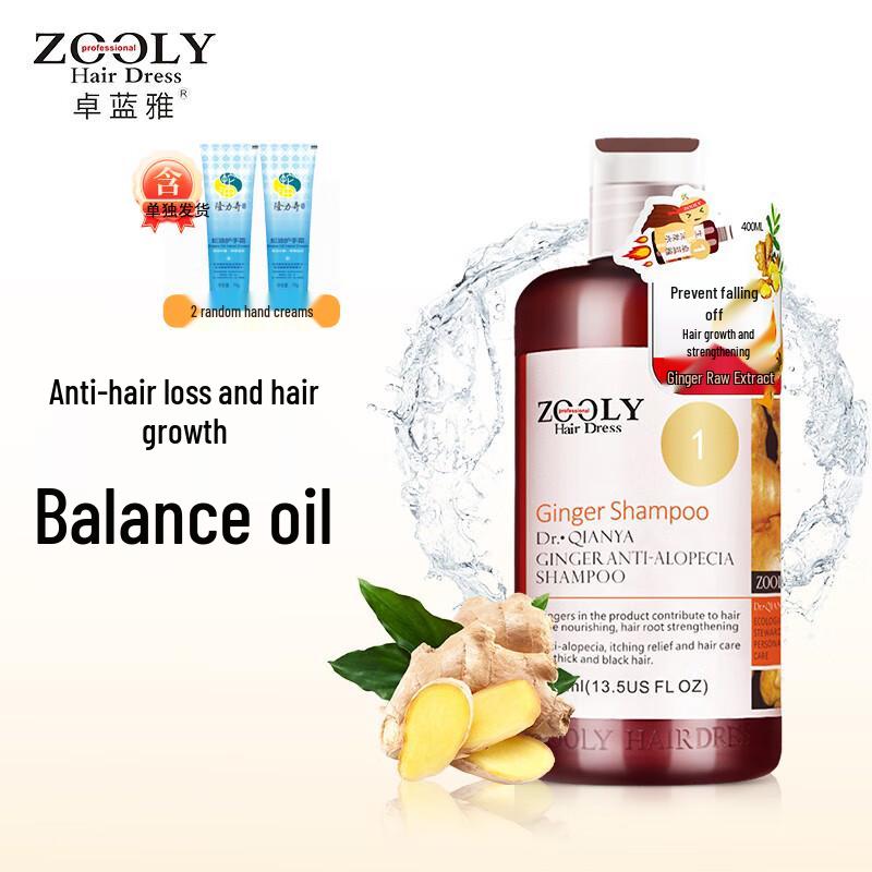 

Zhuolanya Ginger Anti-Hair Loss & Growth Shampoo Twin Pack
