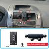 Auto-Handyhalterung Für Volkswagen Polo 2004-2009 Schwerkraft-Ständer Halterung Unterstützung Horizontal GPS Handyhalterung Zubehör Mit Basis