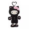 Cute Leopard Print Leather Keychain: Heart Buckle, Long Legged Cat Plush Charm
