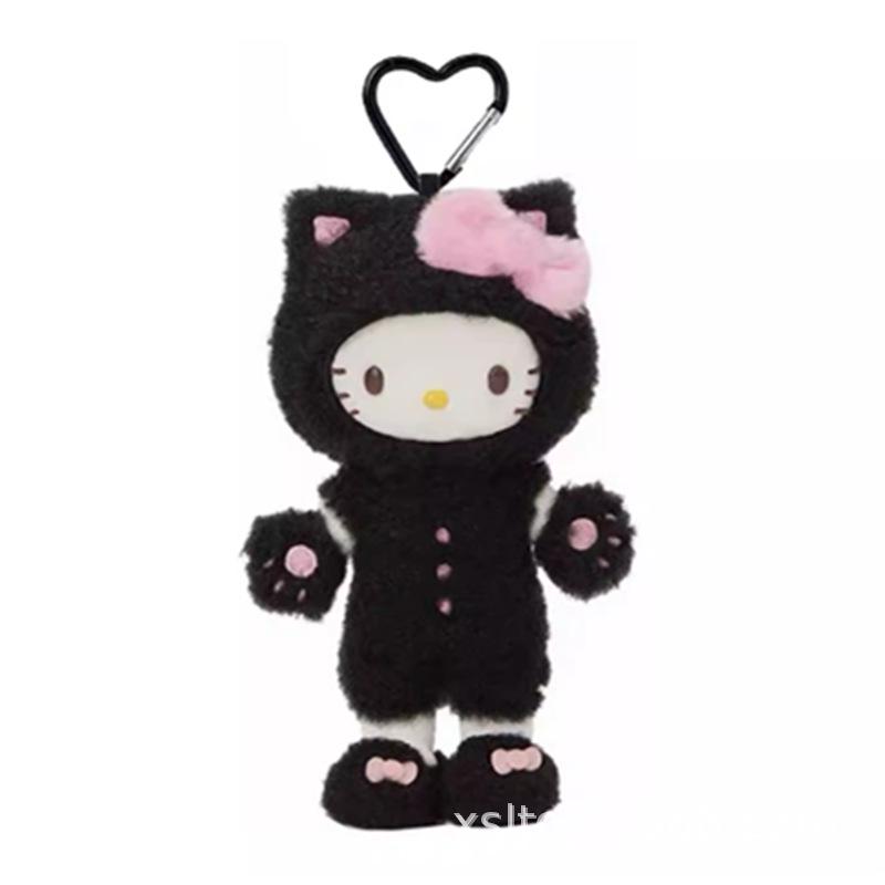 Cute Leopard Print Leather Keychain: Heart Buckle, Long Legged Cat Plush Charm