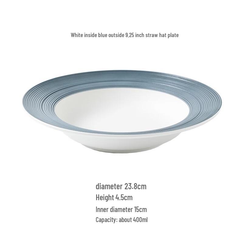 Скандинавская керамическая тарелка для пасты в форме соломенной шляпы