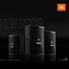 JBL KES8120MKIII Home KTV Speaker System (CN version)