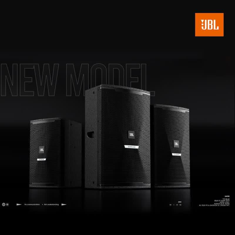 JBL KES8120MKIII Home KTV Speaker System (CN version)