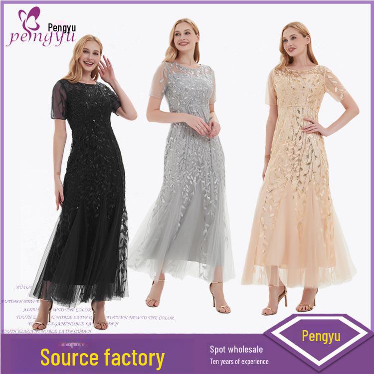 2023 Flitrové šaty pro družičku: Krátkorukávové, Slim Fit, Dlouhá rybí sukně pro banketové večery