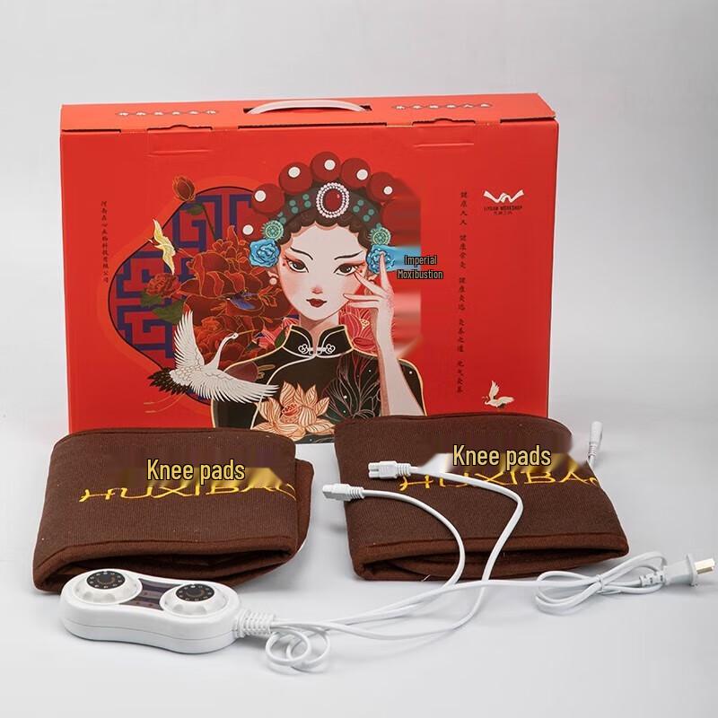 

Yishengjie Imperial Moxibustion Heated Knee Wrap