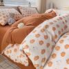 Set de așternut LISM Floral Xiaozhu Bumbac 4 Piese