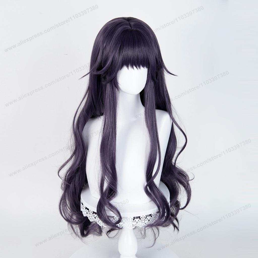 Waguri Kaoruko Cosplay Synthetic Wig 90cm Long Purple Gray Woman Hair Anime Heat Resistant Wigs