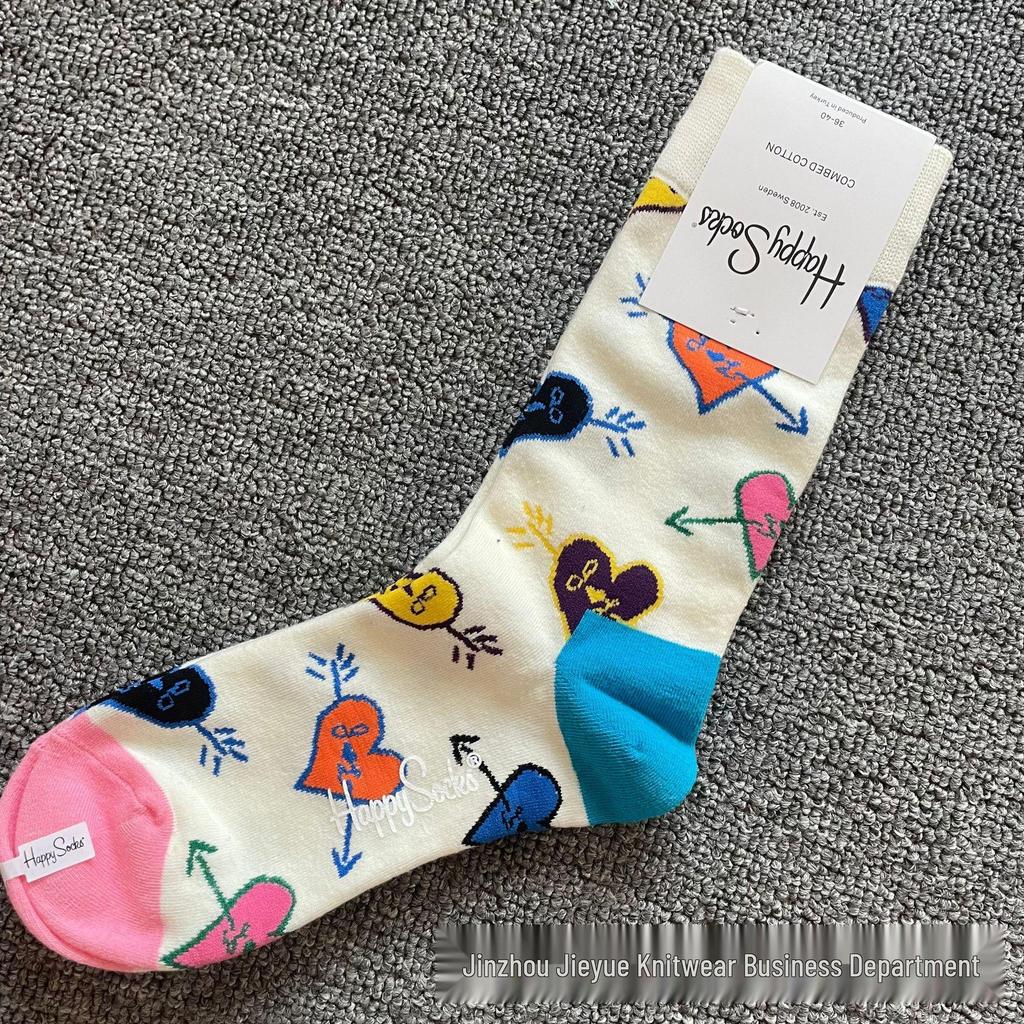 Herbst & Winter Schwedischer Weihnachts-Stil Fröhliche Wadenlange Socken für Frauen & Paare