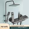 Space Aluminum Shower Set with Piano Key Design and Brushed Finish - Smart Home Pressurized Sprinkler
