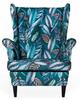 ARI PRINT Wing Chair with Footrest Scandinavian Family Furniture Leaves