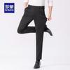ROMON Men's Straight-Leg Stretch Casual Trousers