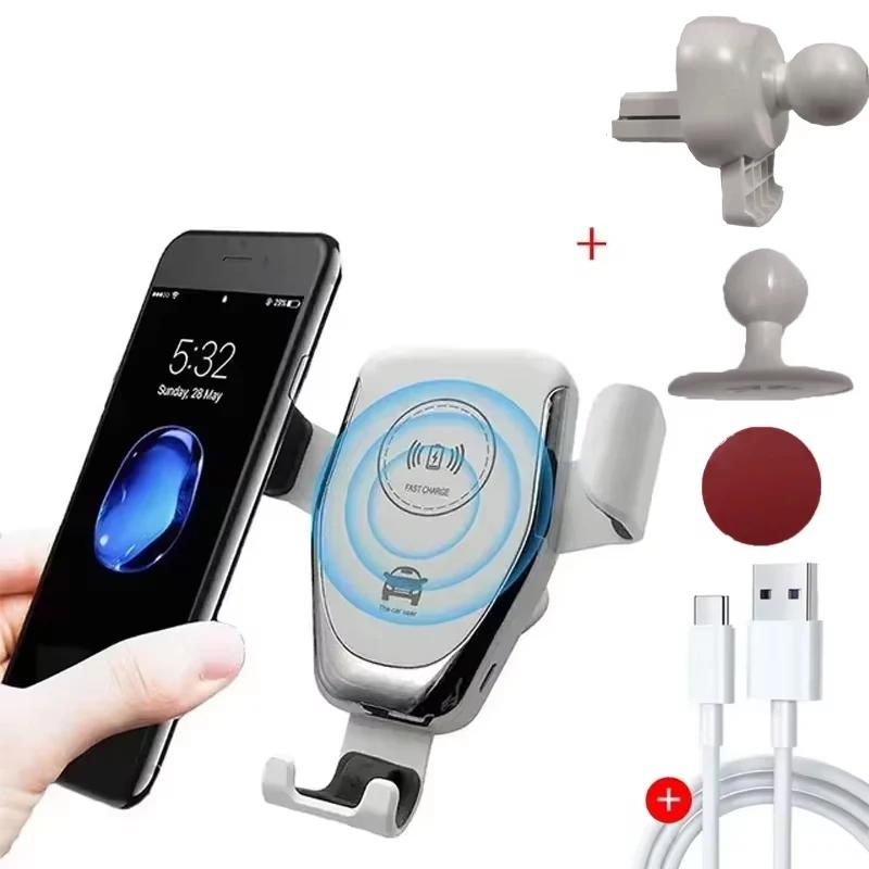 

30W Wireless Car Charger with Phone Holder for iPhone 15/14/13/12/11 Pro, Samsung, Xiaomi (Fast Charging)