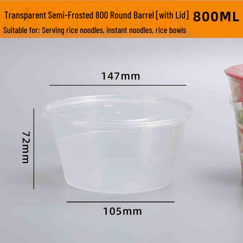 Camellia Disposable Round Meal Box with Lid