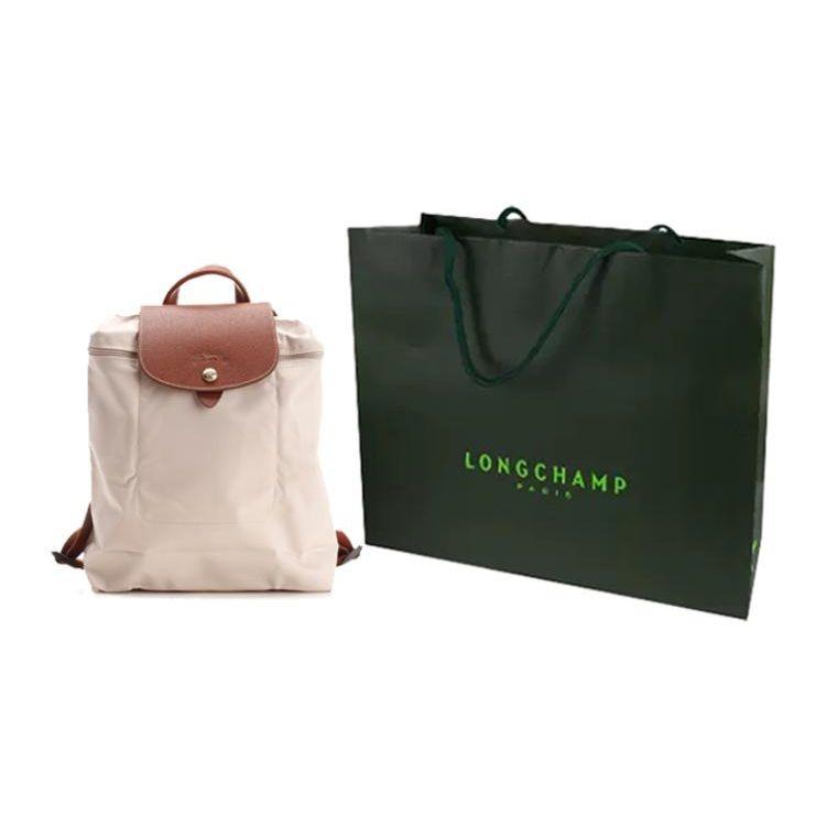 Longchamp Le Pliage Original 26 Knopf Reißverschluss Nylon Rucksack Damenrucksack Beige 1699089P71