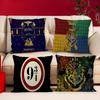 Movie Harrys P-Potter Personalized Pillow Dust Cover Bedroom Kids Party Decoration Pillowcase Birthday Children Gift