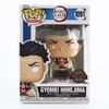 Funko Demon Slayer: Kimetsu No Yaiba Pop! Animation Gyomei Himejima Vinyl Figure Hot Topic Exclusive