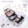 Hapilife Makeup Box with Cosmetic Portable Makeup Popular Cosmetic Nail Christmas Gift for Girls Mirror, Kids' Box, Box, Storage, Storage, (Pink -