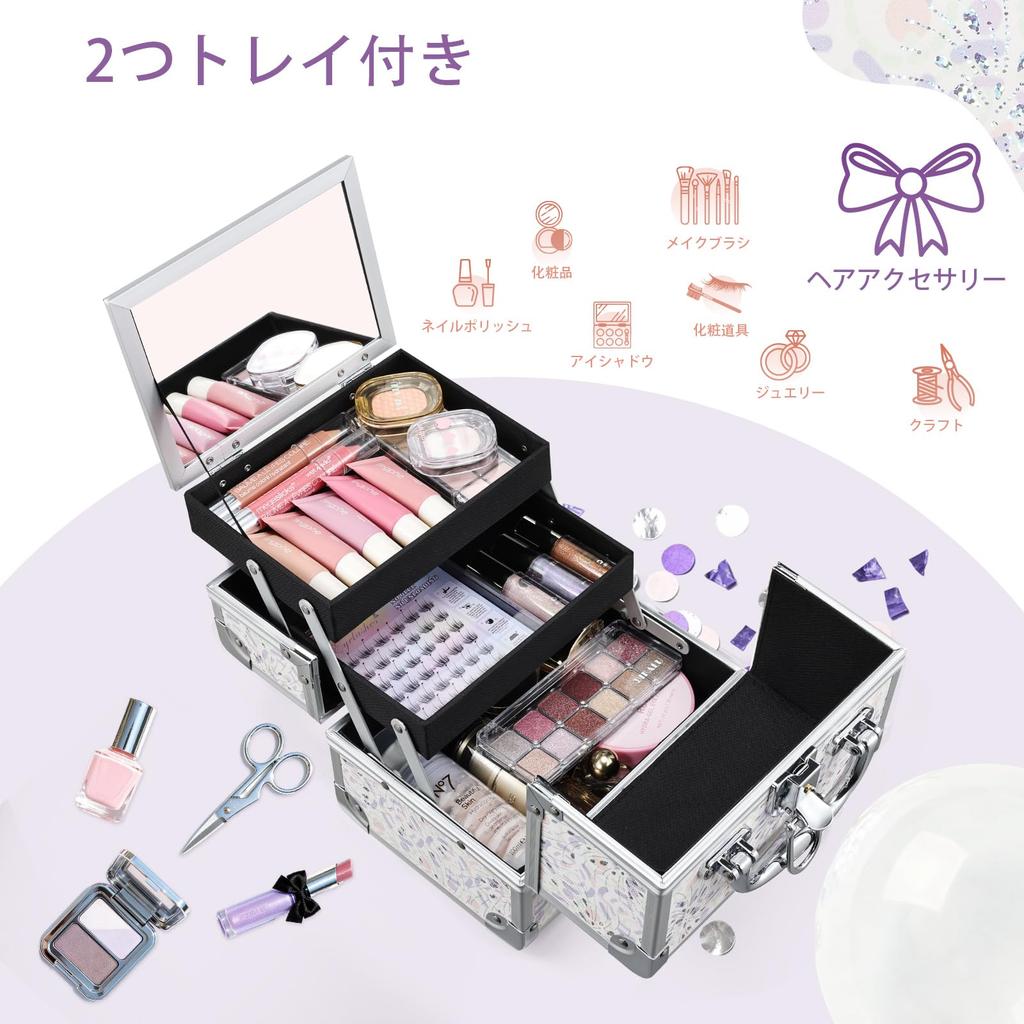 Hapilife Makeup Box with Cosmetic Portable Makeup Popular Cosmetic Nail Christmas Gift for Girls Mirror, Kids' Box, Box, Storage, Storage, (Pink -