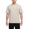 Crew Neck Pullover Sports Casual Short Sleeve T-Shirt Men Tops IQ7287-104