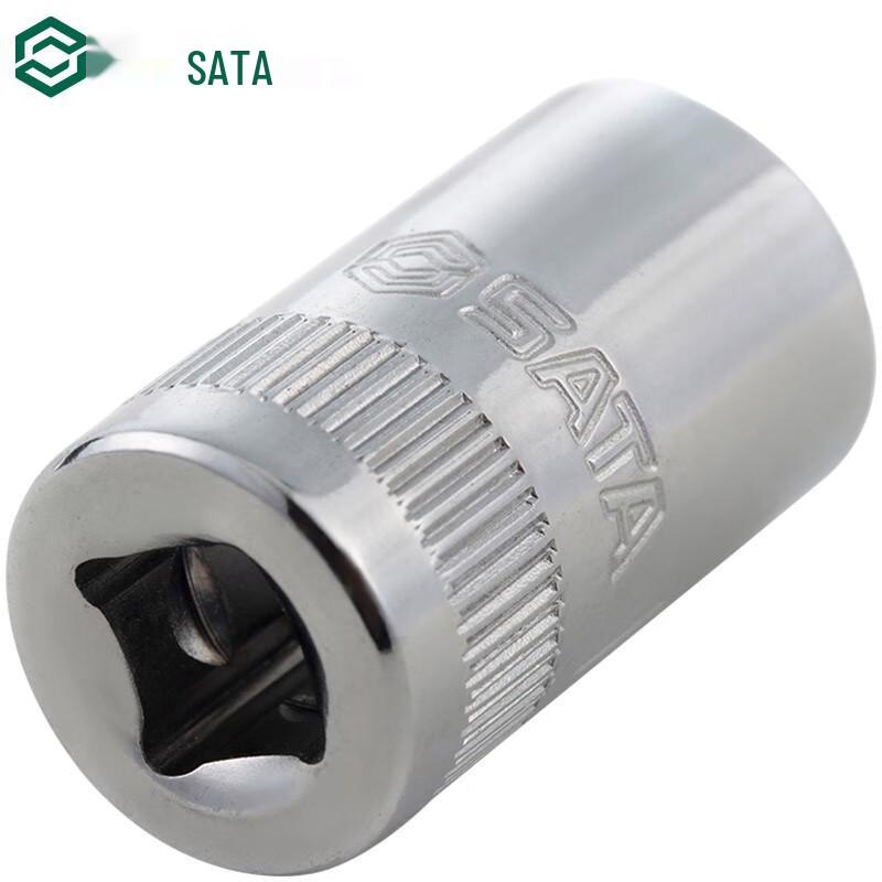 SATA Metric Hex Socket Head