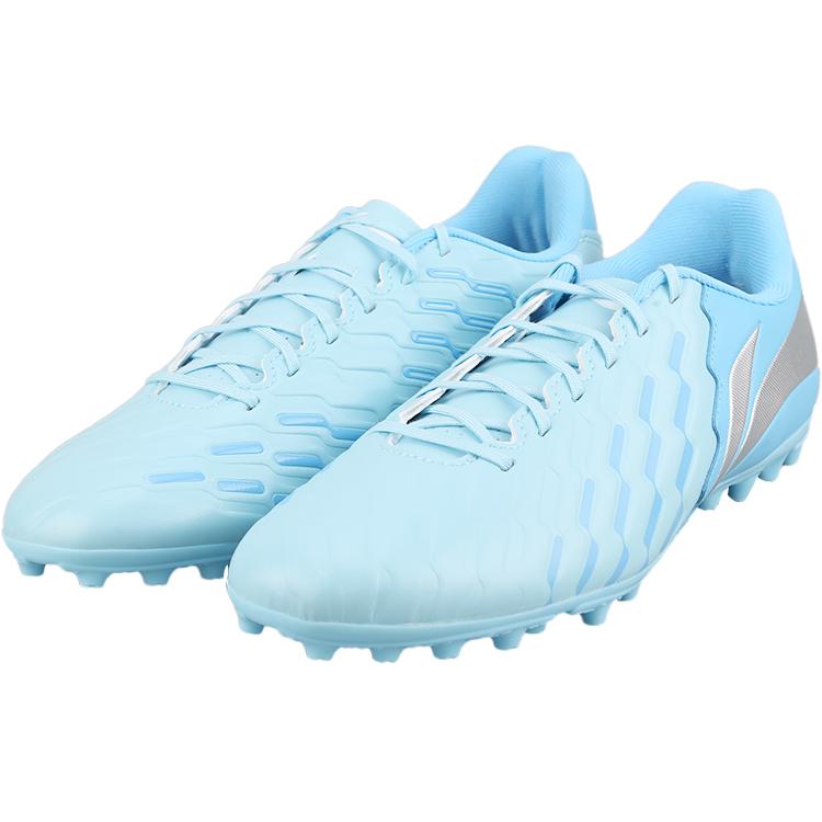 Li Ning Fashionable Comfortable Versatile MG (Rubber Short Studs) Artificial Turf Shock Absorbing Non-Slip Soccer Shoes Men Soccer Shoes YSFU029-5