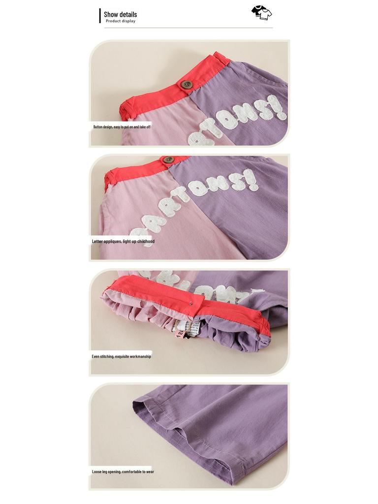 Herbst Kinder Patchwork Stickerei Hose – Hautfreundlich, Bequem Koreanischer Stil für Jungen und Mädchen