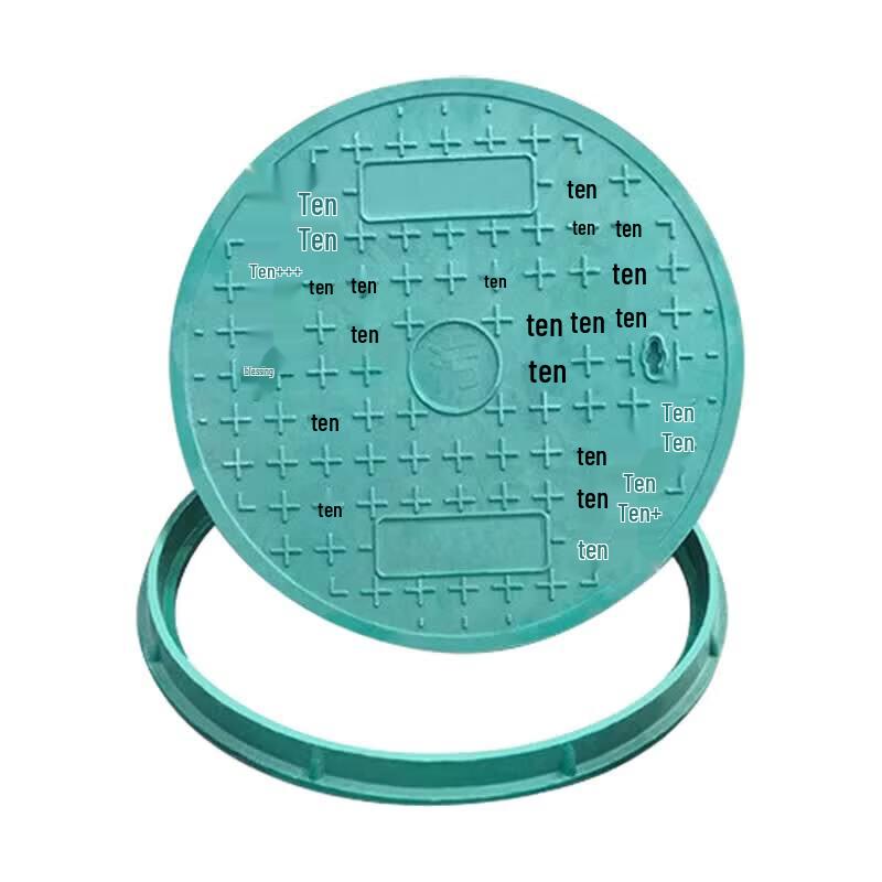 Wenzhiwu Green Resin Composite Sewer Manhole Cover