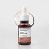 [NANO RECIPE.] Glutathione 5% Liposome Concentrate Brightening Radiance Cosmetic Raw Material 10ml / 30ml