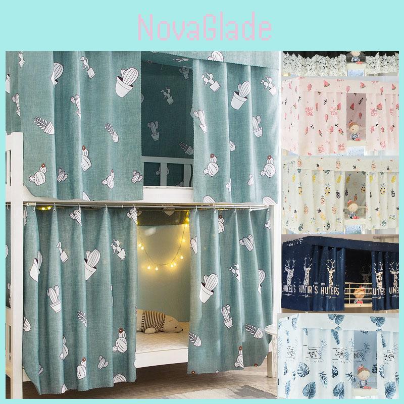 Versatile Dormitory Bed Curtain With Mosquito Shield And Convenient Blackout Shading