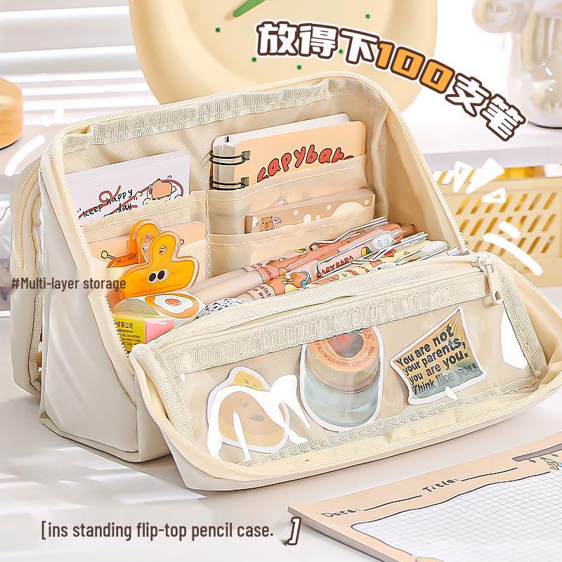 Nine-Layer Ita Bag Pencil Case - Large Capacity, Stylish, DIY, Girl's Trend, Simple Stationery Box