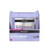 Makeup Remover Night Calming Cleansing Wipes (25-sheet Twin Pack)