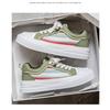 Men's Mesh Platform Sneakers 2026 New Breathable Low-top Casual Daily Streetwear Korean Style Multicolor Footwear