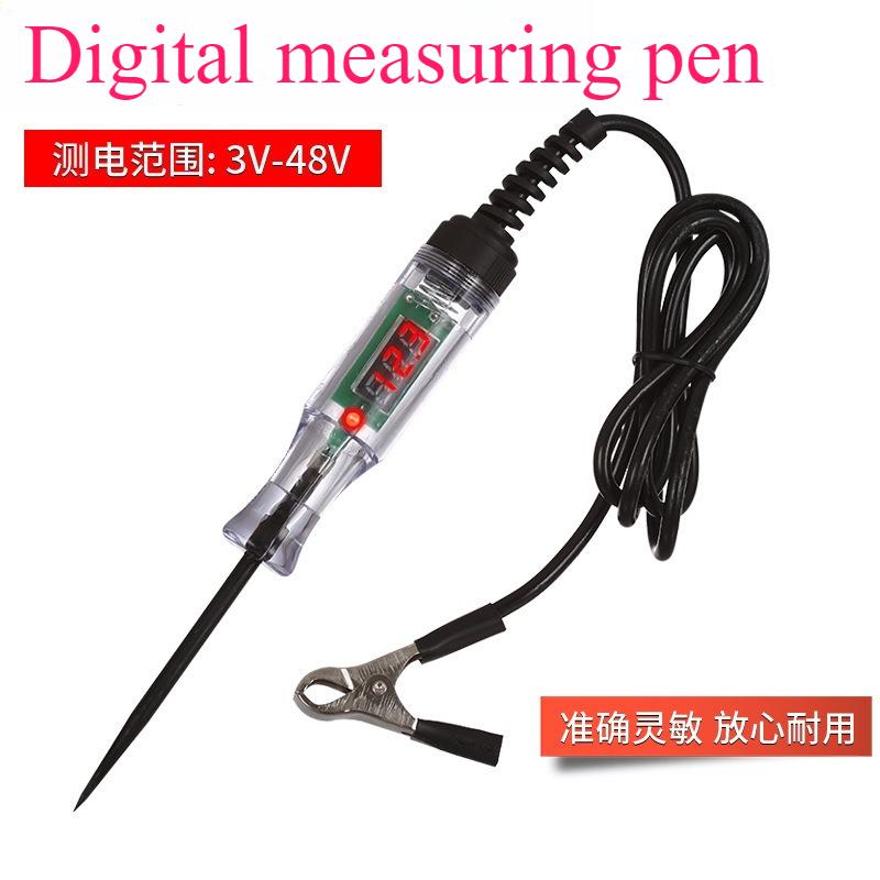 Automotive testing pen LED test light, car digital display, 12v24v70V, automotive repair circuit, fuse detection and testing pen