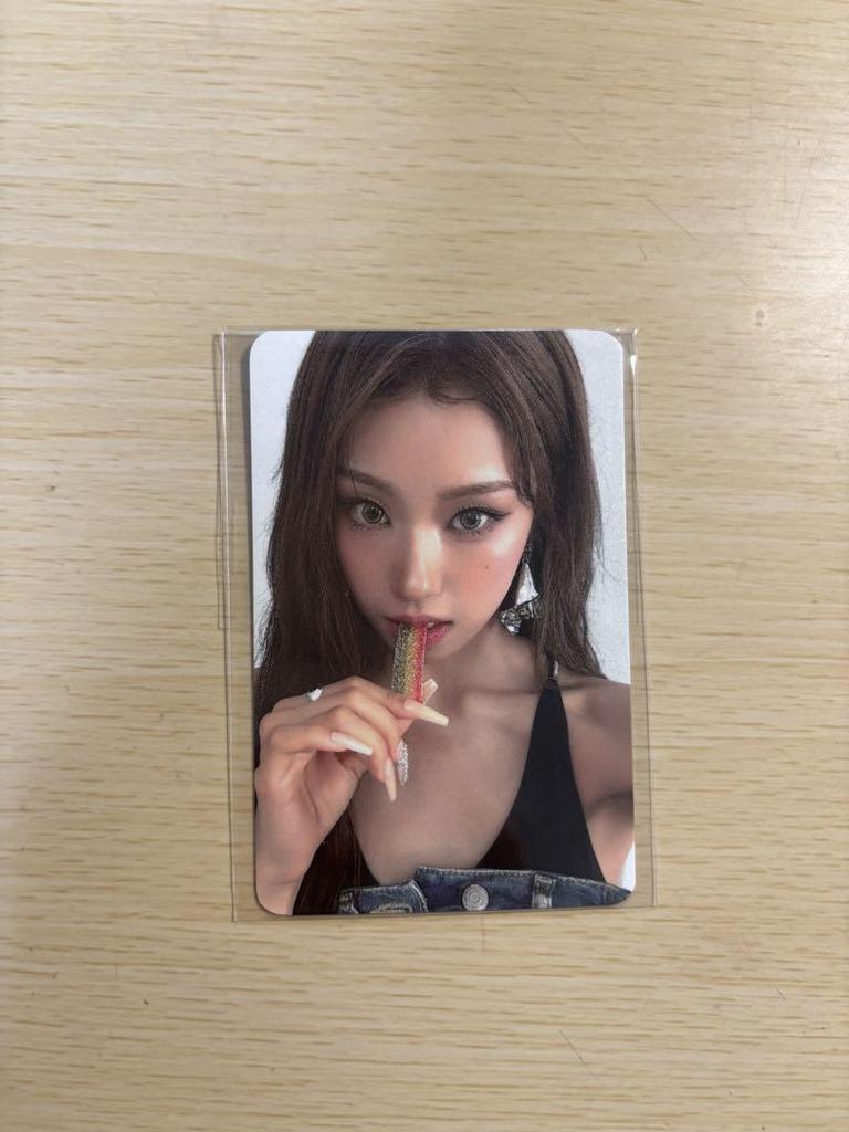 [USED] Izna Jung Eun Plus Chat