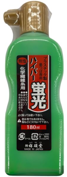 

Hyper India ink Green зелёный