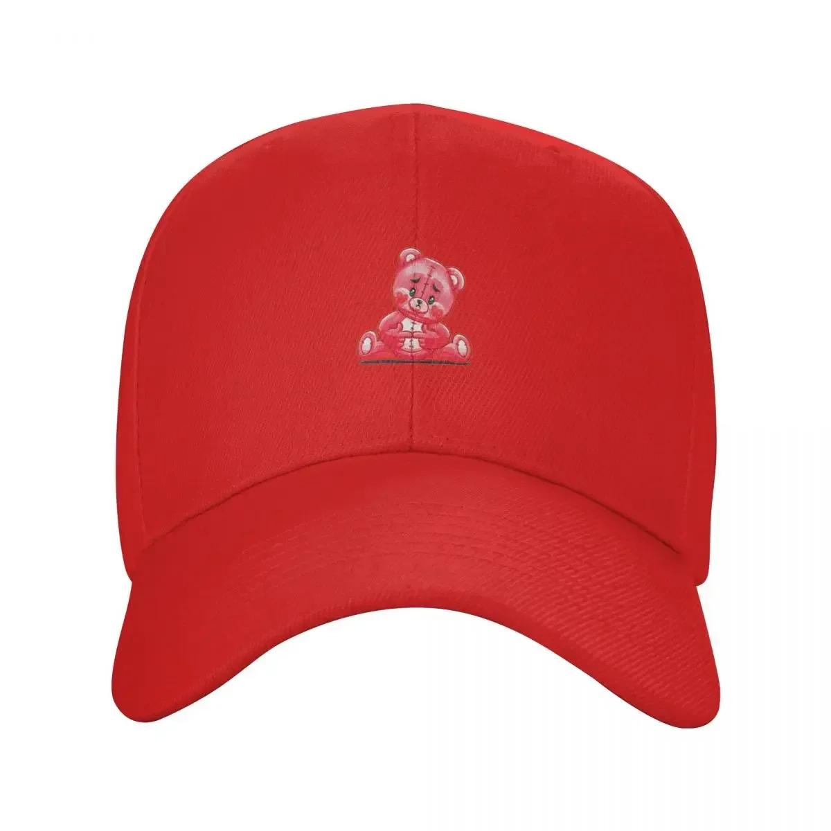 Shirin David Baseball Cap Rugby Hats Unisex Womens