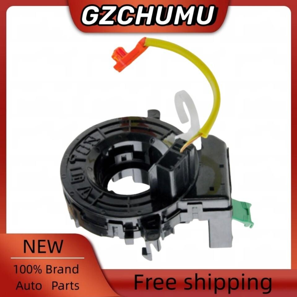 Spiral Cable Clock Spring 8619A167 For Mitsubishi Outlander Sport ASX 2013-UP