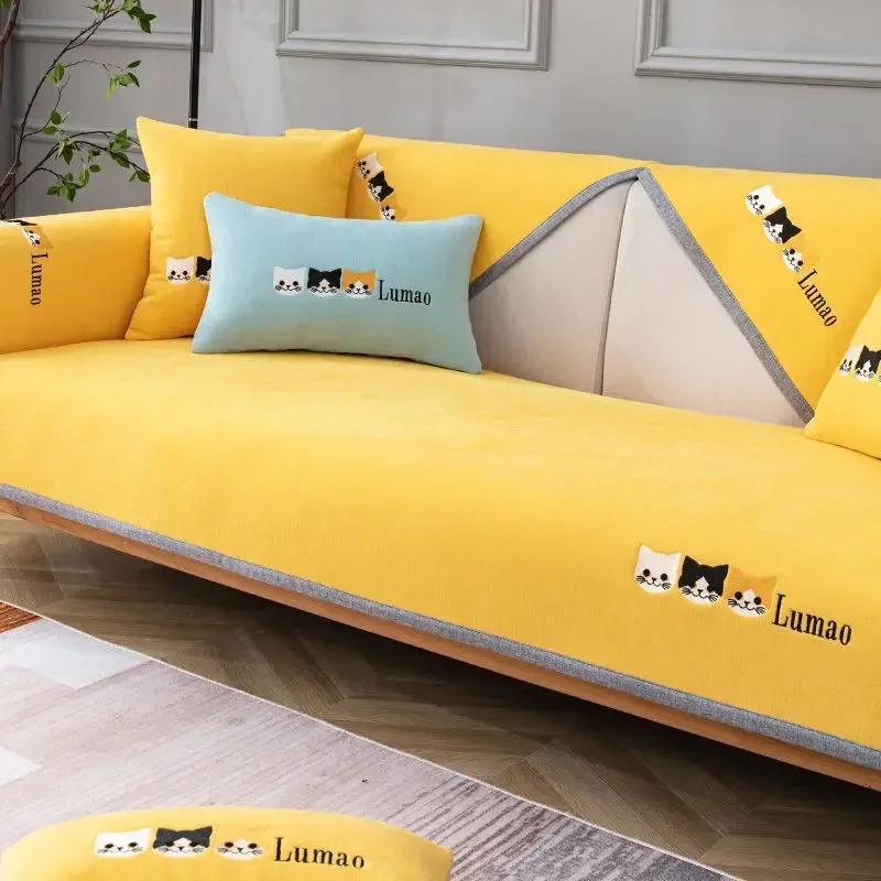 Nordic Cute Cats Prints Sofa Cushion Universal Non-slip Solid Color Sofa Covers for Living Room L Shape Couch Towel Protector