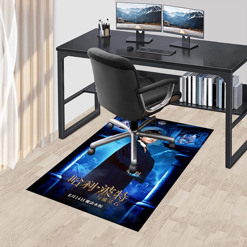 1pc Harry Potter and the Sorcerer's Stone Carpet, for Home & Office Decor, Desk Chair Carpet, Festive Gift,Conference Room CarpetL1126