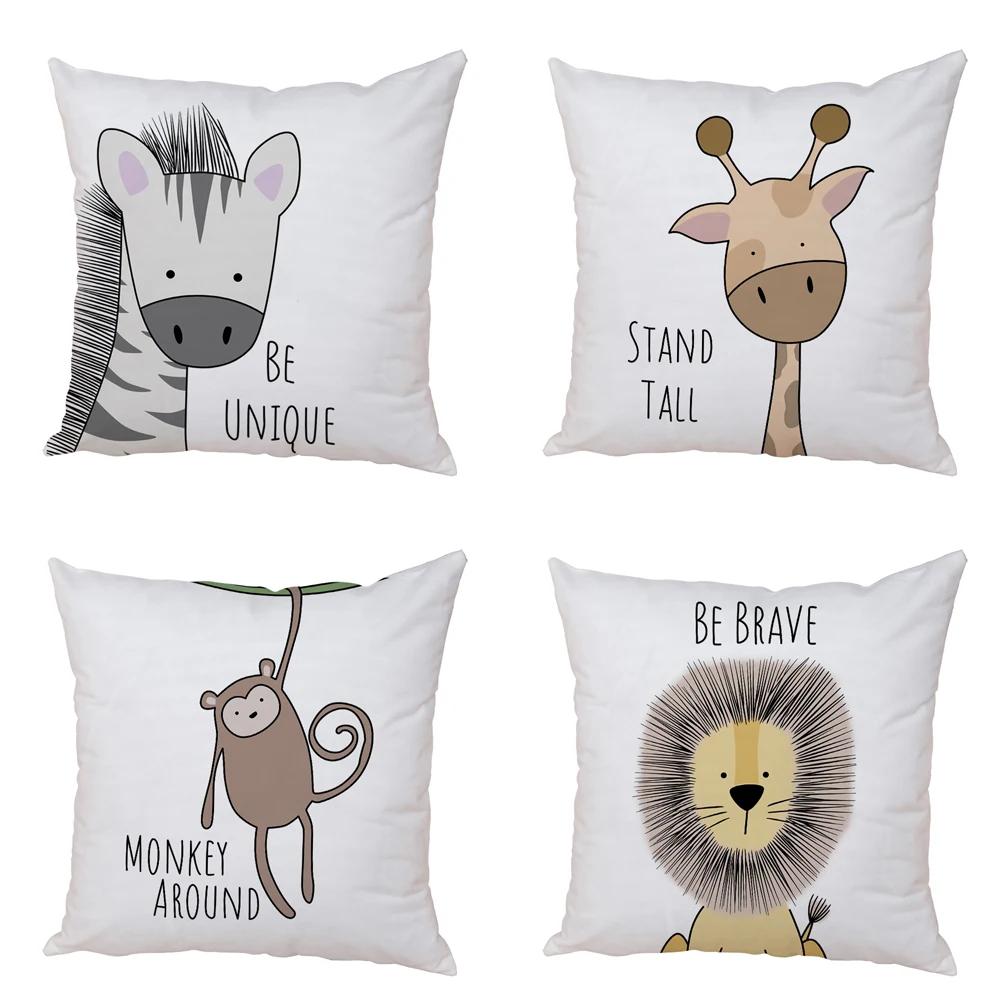 Nordic Zebra Hippo Giraffe Lion Crocodile Pillow Case Decor Animal Cushion Cover for Sofa Home Peach Skin Pillowcase 45x45cm