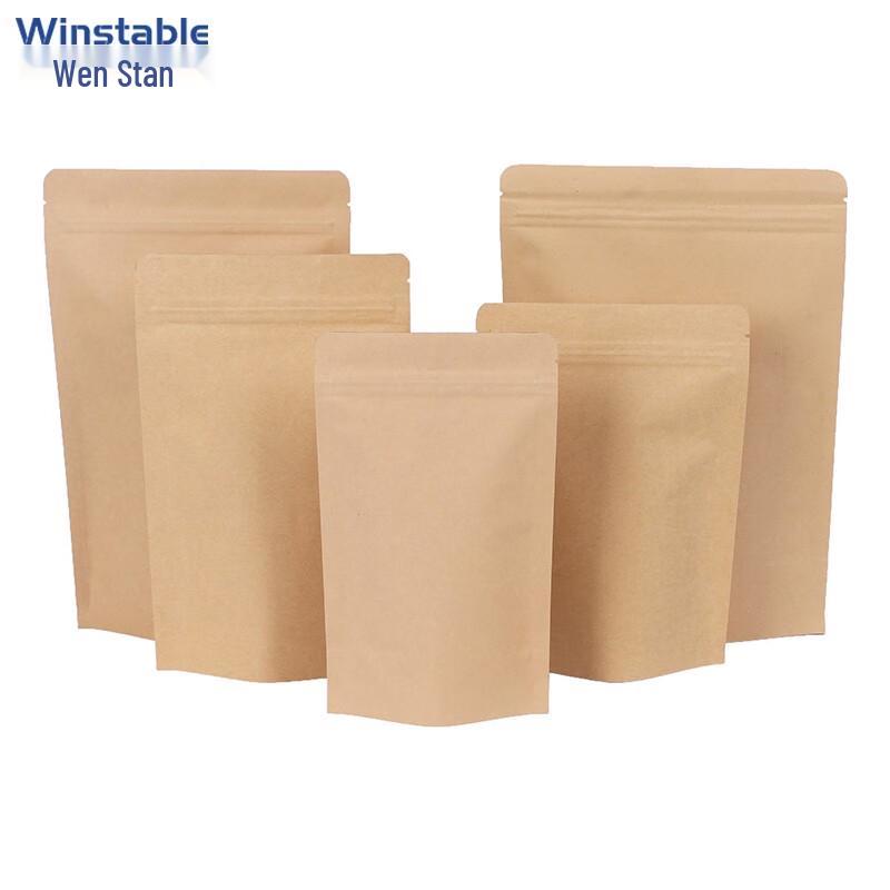 Алюминизированные крафт-пакеты с плоским дном 100 Pcs, 15x21+4cm