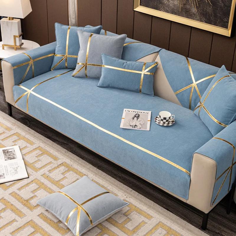 Modern Embossed Sofa Slipcover 4 Seater Gold Straps Corner Couch Covers Single Chair Furniture Protector Sofa Cushions Non-slip