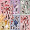 8 Chinese Style Girl Outfit Guka Stickers DIY Hand Account Small Card Mobile Phone Case Decoration Korean Ins