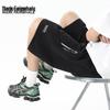 Men's Ice Silk Workwear Casual Shorts