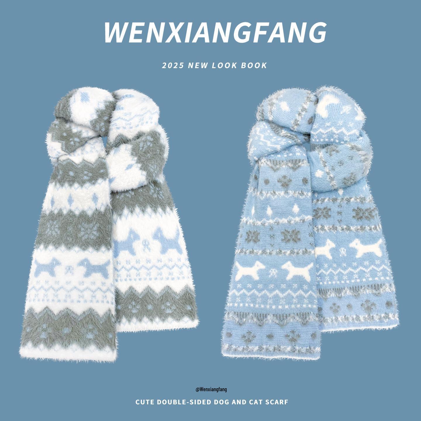 

Bayfield Cozy Cat Knit Scarf: Women s Double-Sided, Thick, Warm, Windproof for Autumn/Winter Default