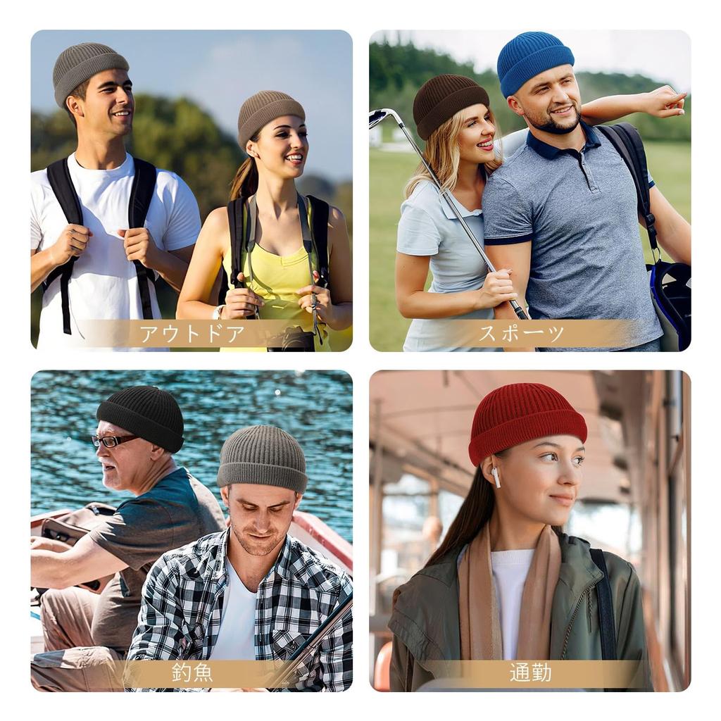 JASGOOD Knit Nylon Braided Knit Islamic Black Men's Hat, Hat, Beanie, Cap, Watch, Stylish, Women's, Unisex, Outdoor,