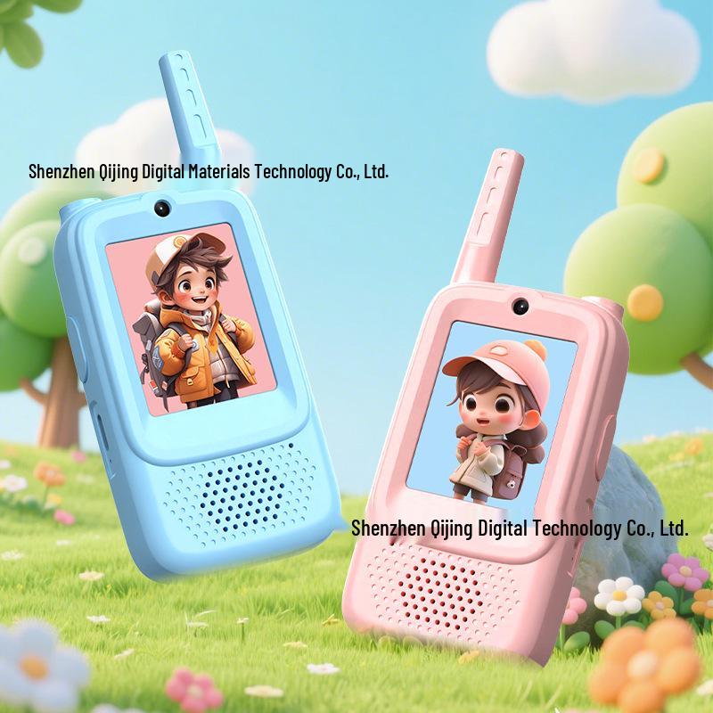 

Children s Mini Wireless Walkie-Talkie Toy - Birthday Gift for Parent-Child Fun розовый/синий