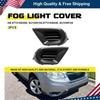Front Fog Light Cover Bezel Fits 2014-2016 Subaru Forester Driver/Passenger Side