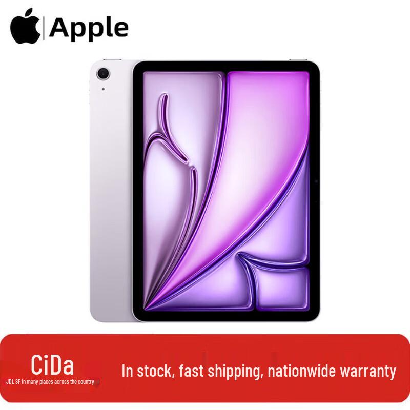 

Apple iPad Air 13-inch M4 Tablet (CN version)